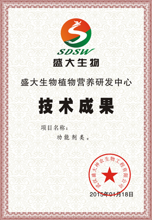 網(wǎng)站用4.jpg 網(wǎng)站用4.jpg