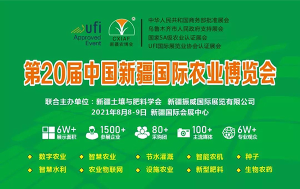 微信圖片_20210709155223.jpg 微信圖片_20210709155223.jpg