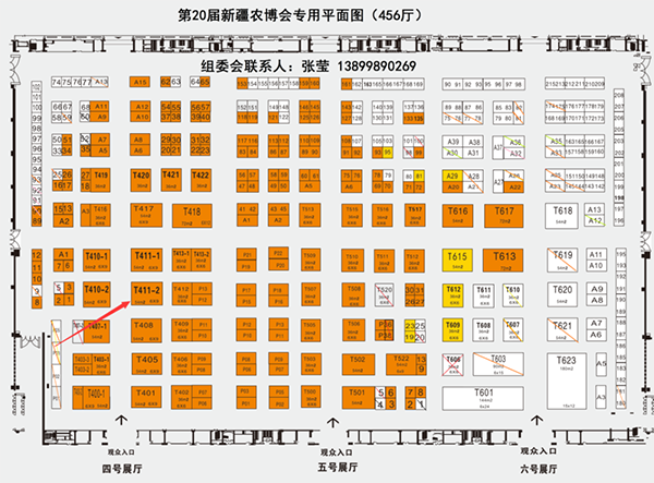 微信圖片_20210709155418.png 微信圖片_20210709155418.png