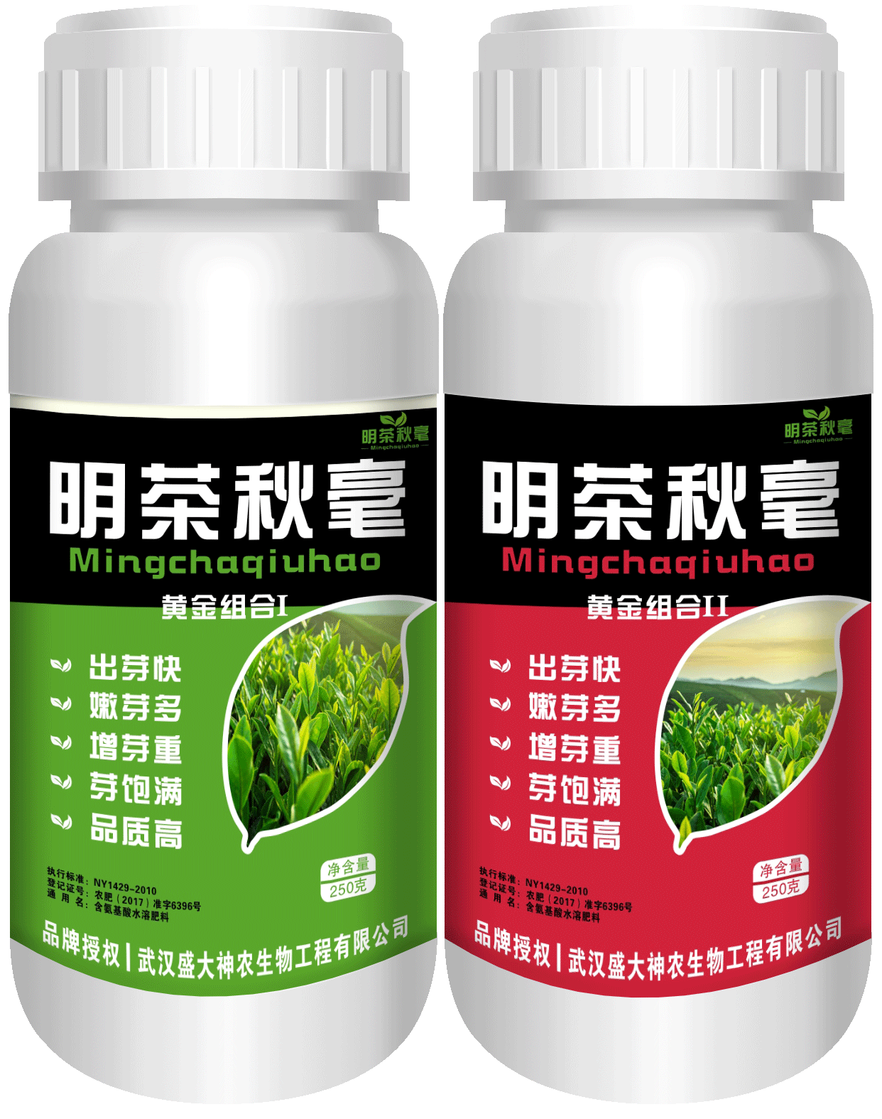 圖片1.png 圖片1.png