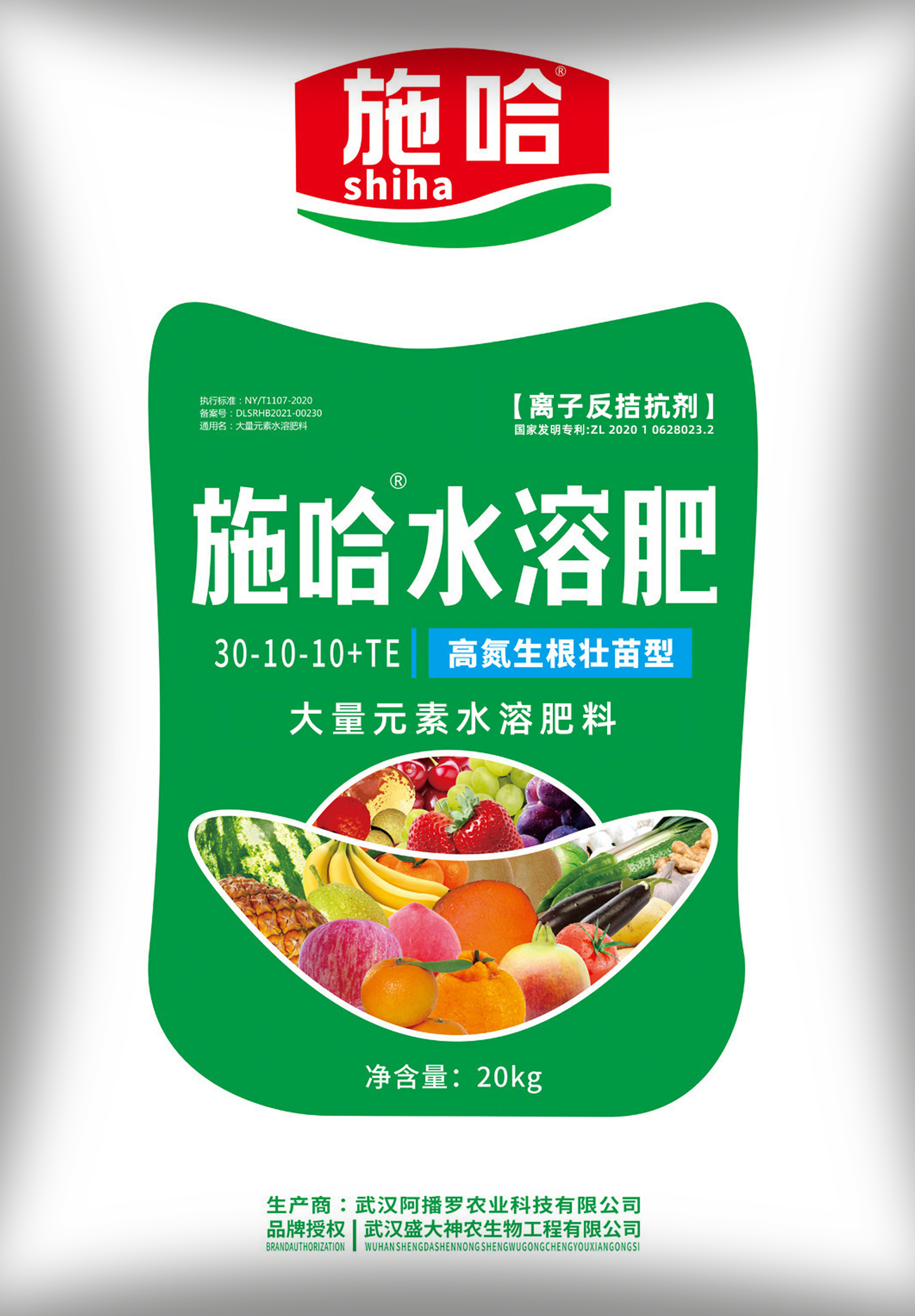 施哈高氮(30-10-10)20kg.png 施哈高氮(30-10-10)20kg.png