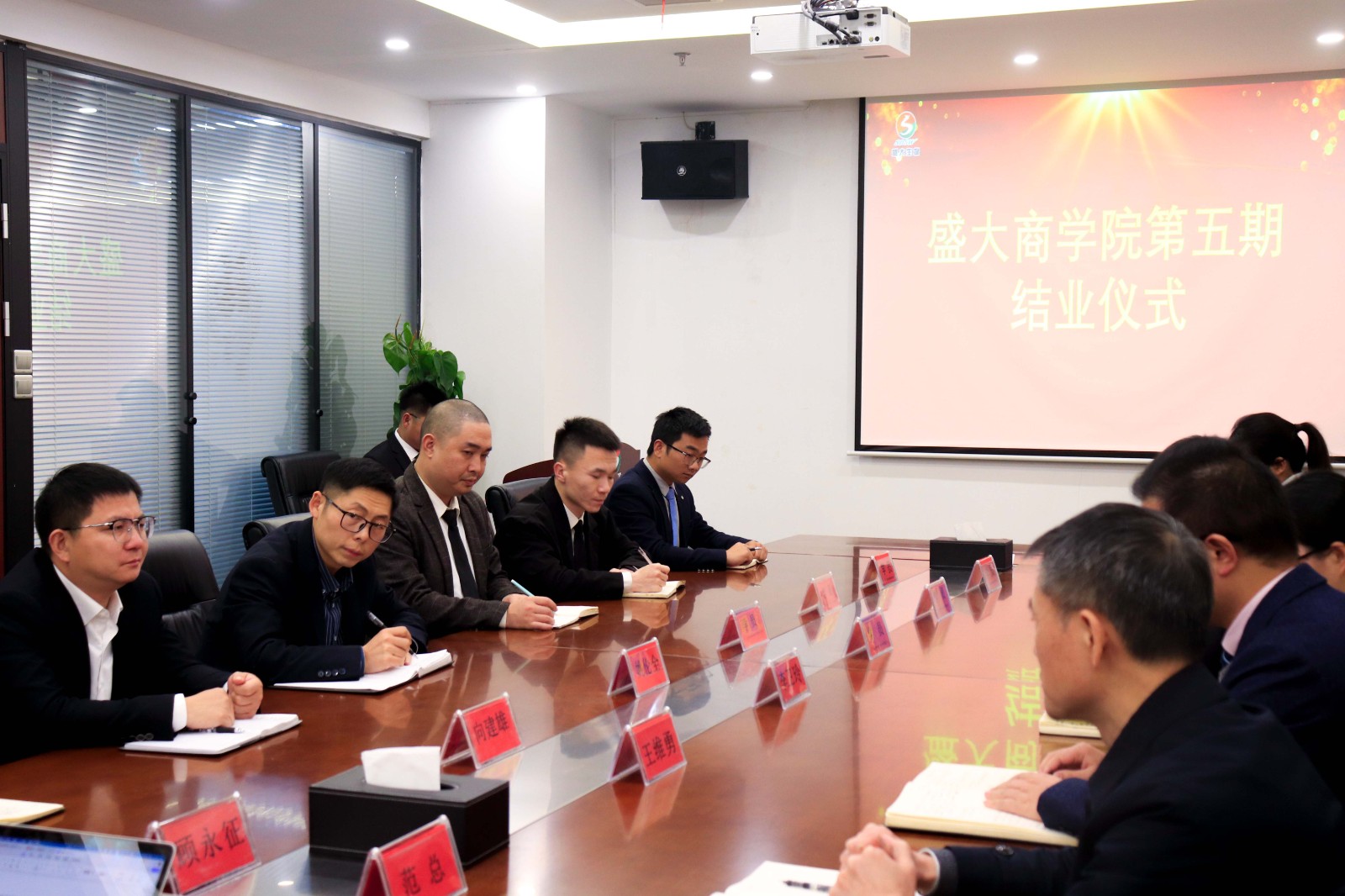 微信圖片_20240129202951.jpg 微信圖片_20240129202951.jpg